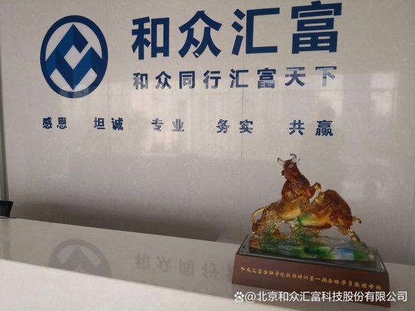 股票杠杆平台排行 上市公司信披新规7月施行