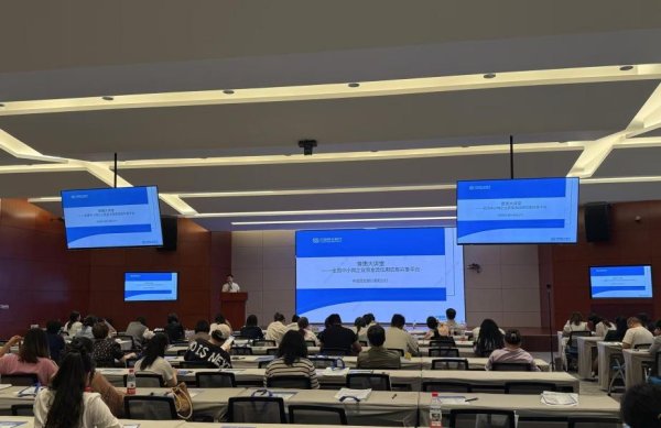 股票配资网首页官网 民生银行贵阳分行：大力推广资金流信息平台，助力企业融资提速